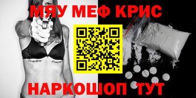 мдпв Бузулук