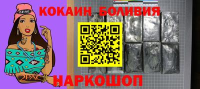 mdpv Бугуруслан