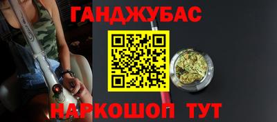 mdpv Бугуруслан
