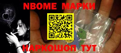 мдпв Бузулук