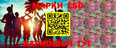 мдпв Бузулук