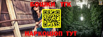 mdpv Бугуруслан