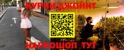 таблы Будённовск