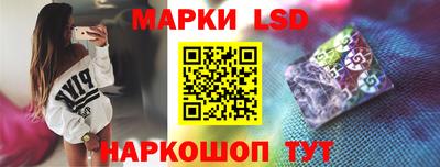 таблы Будённовск