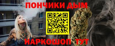мдпв Бузулук