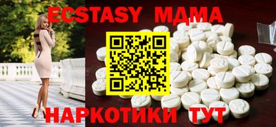 мдпв Бузулук