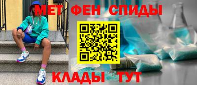 mdpv Бугуруслан