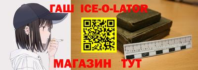mdpv Бугуруслан