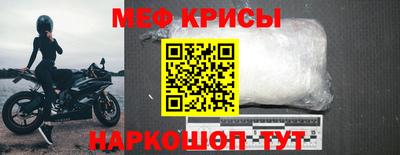 mdpv Бугуруслан