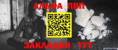 mdpv Бугуруслан