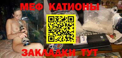 mdpv Бугуруслан